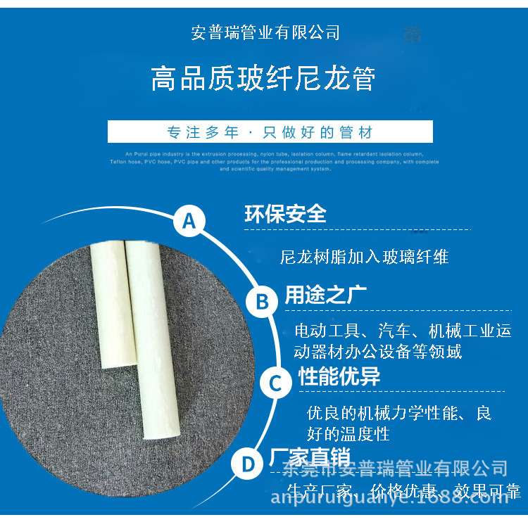 未标题-2